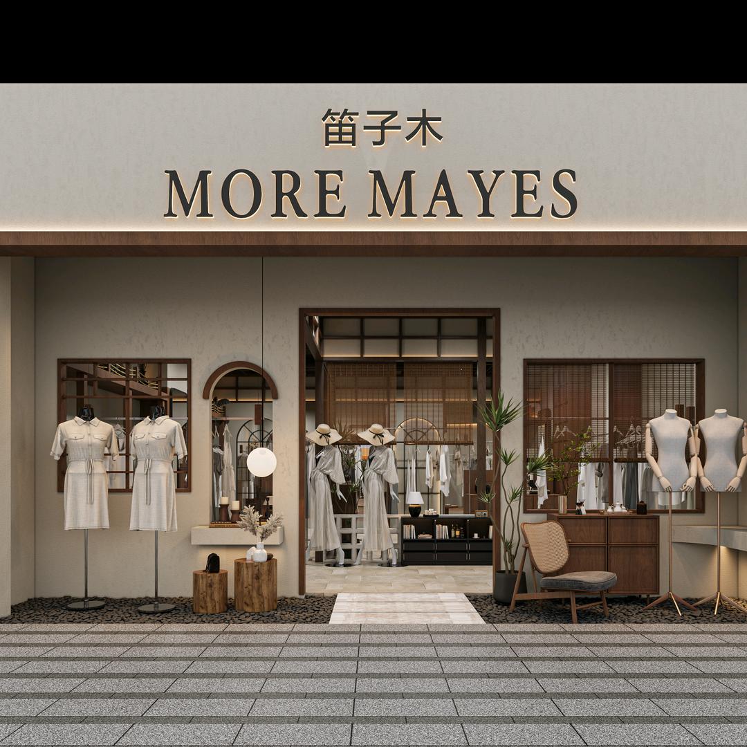 笛子木本地生活直播号