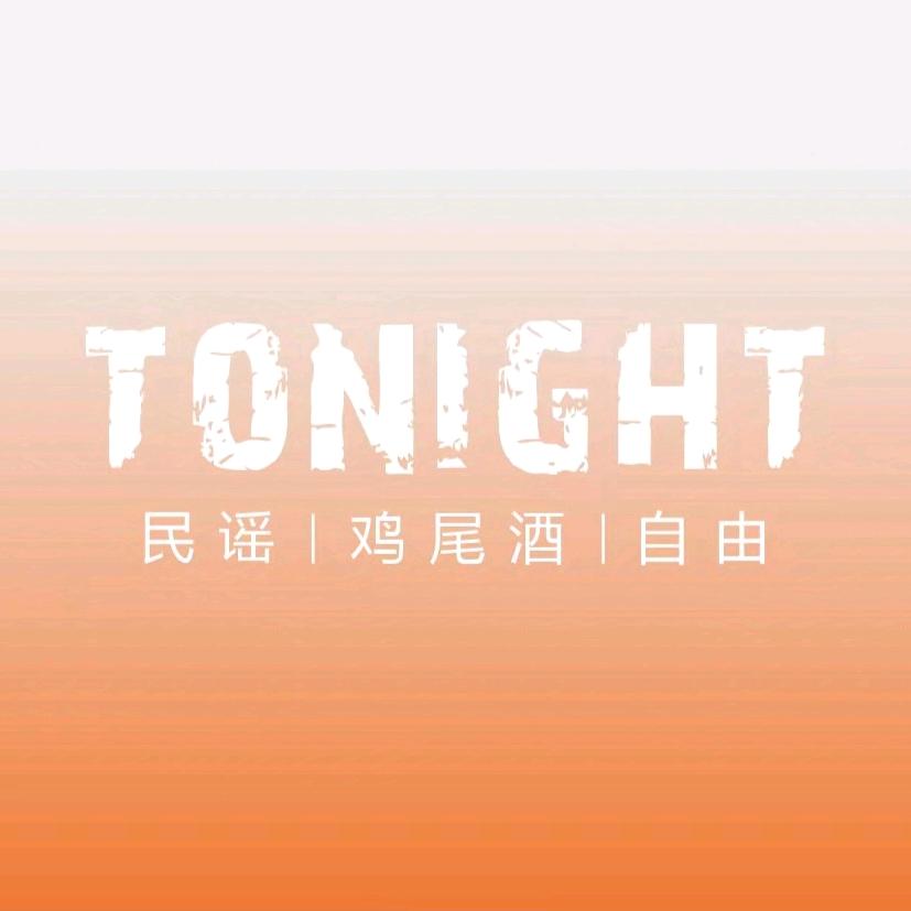 TONIGHT清吧