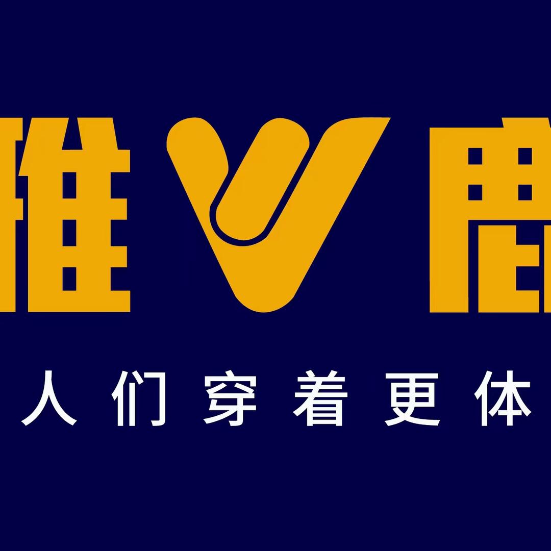 彬州玉儿雅鹿(彬州市北大街店)