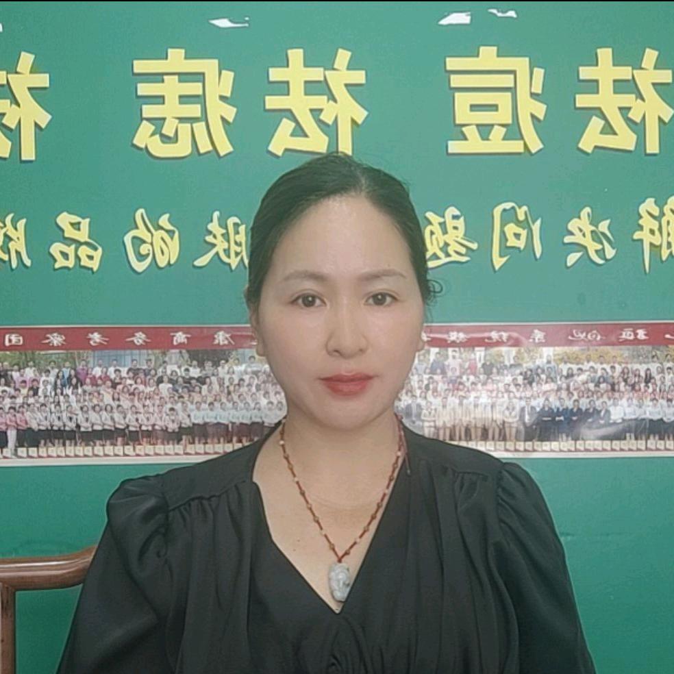 叶县畅美美容院