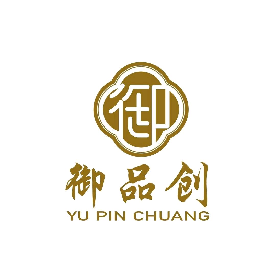 御品创生活馆