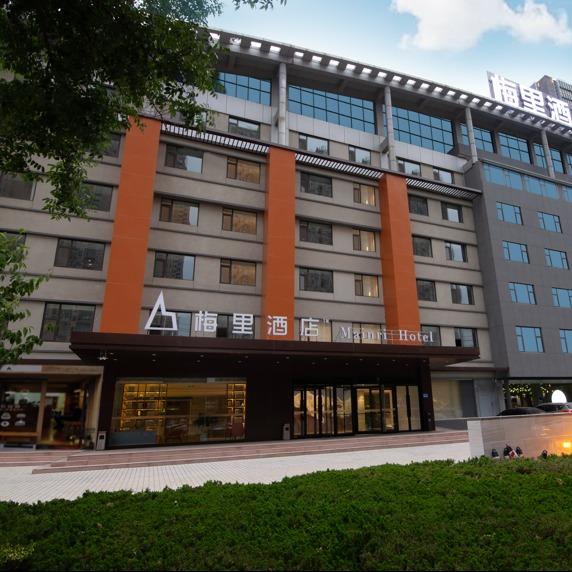 潍坊梅里奎文店-客房号