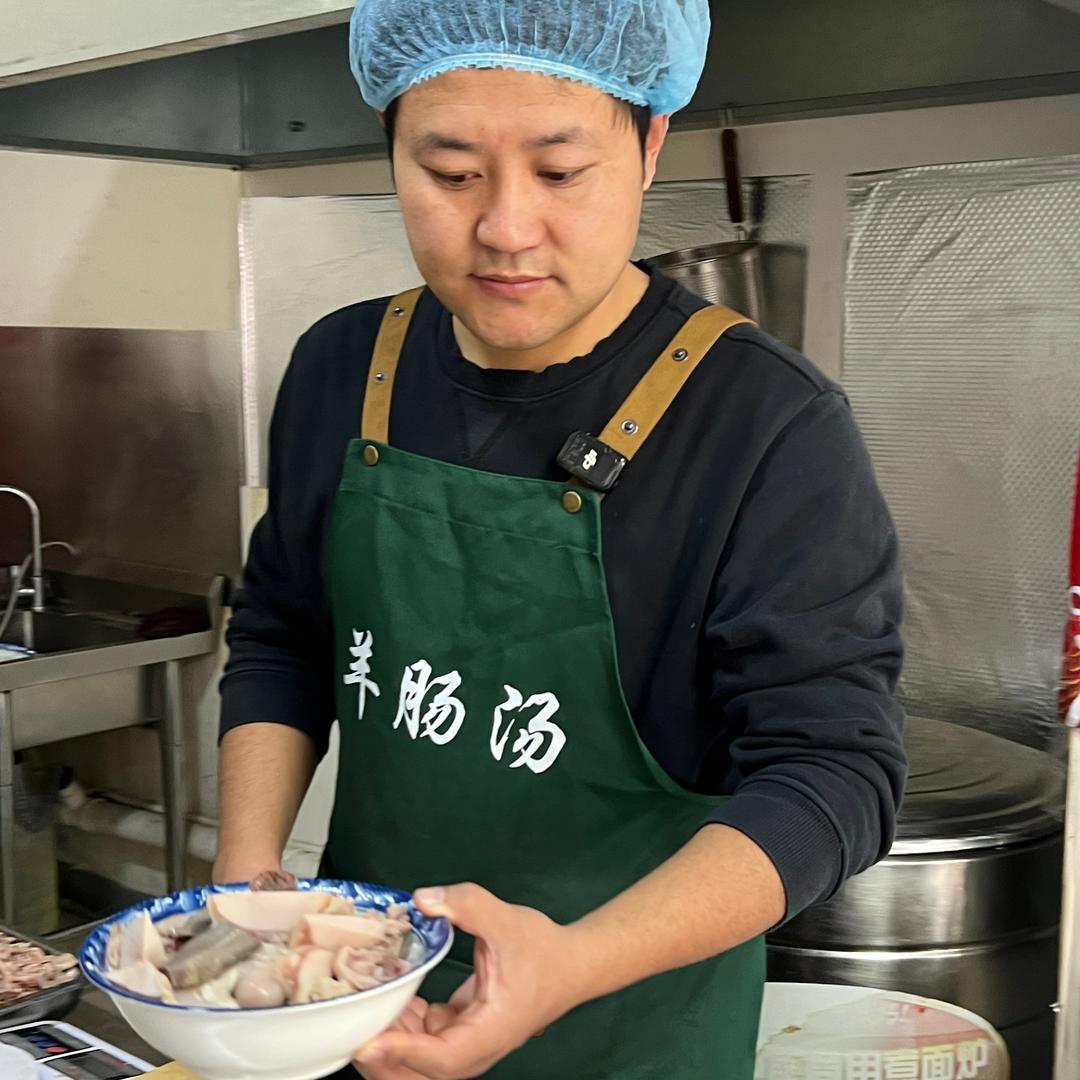 洪四爷·羊肠汤·老刘