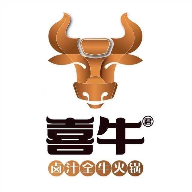 喜牛君全牛餐厅(平山店)专用号