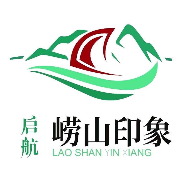 崂山印象海鲜渔家菜