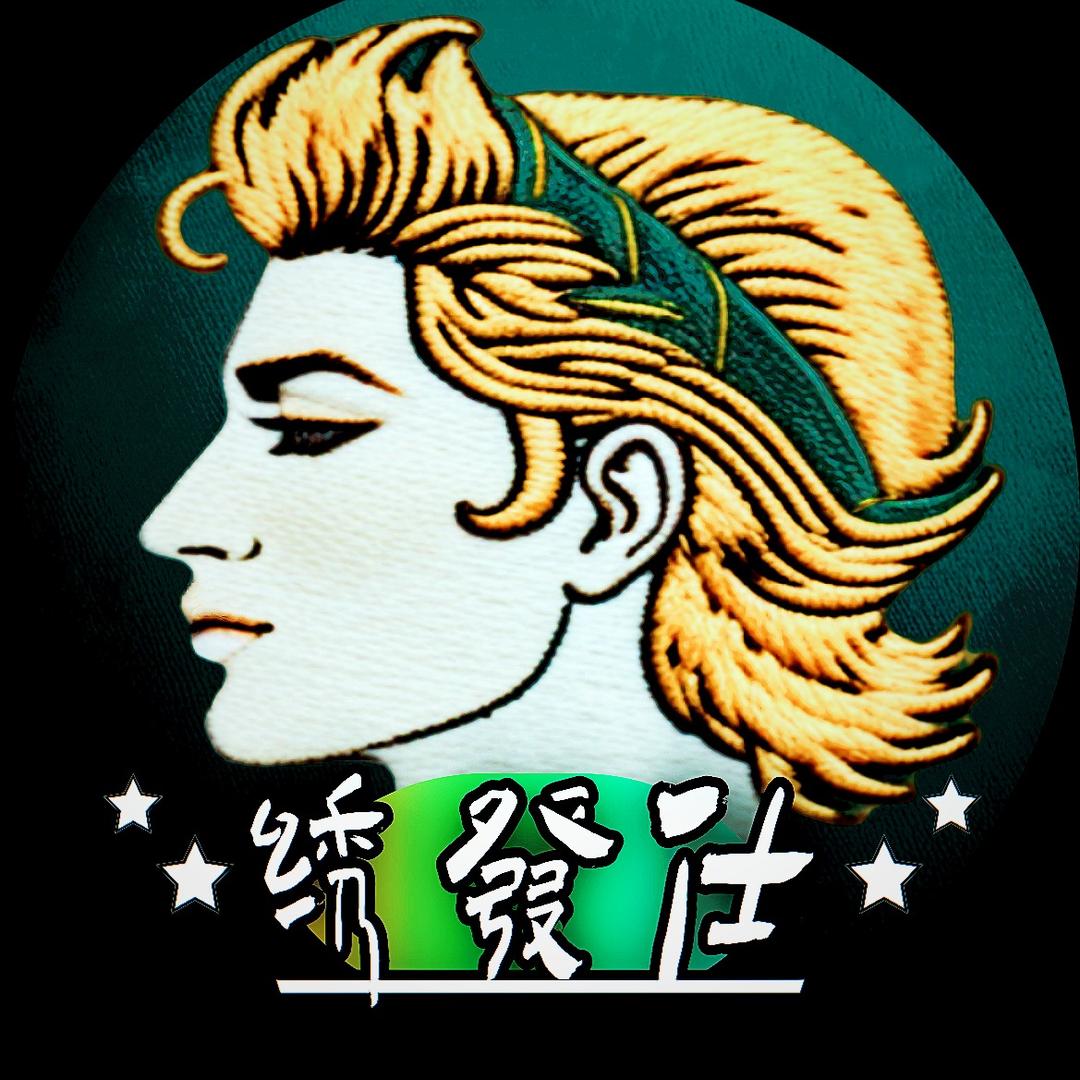 唐潮绣发仕西安店