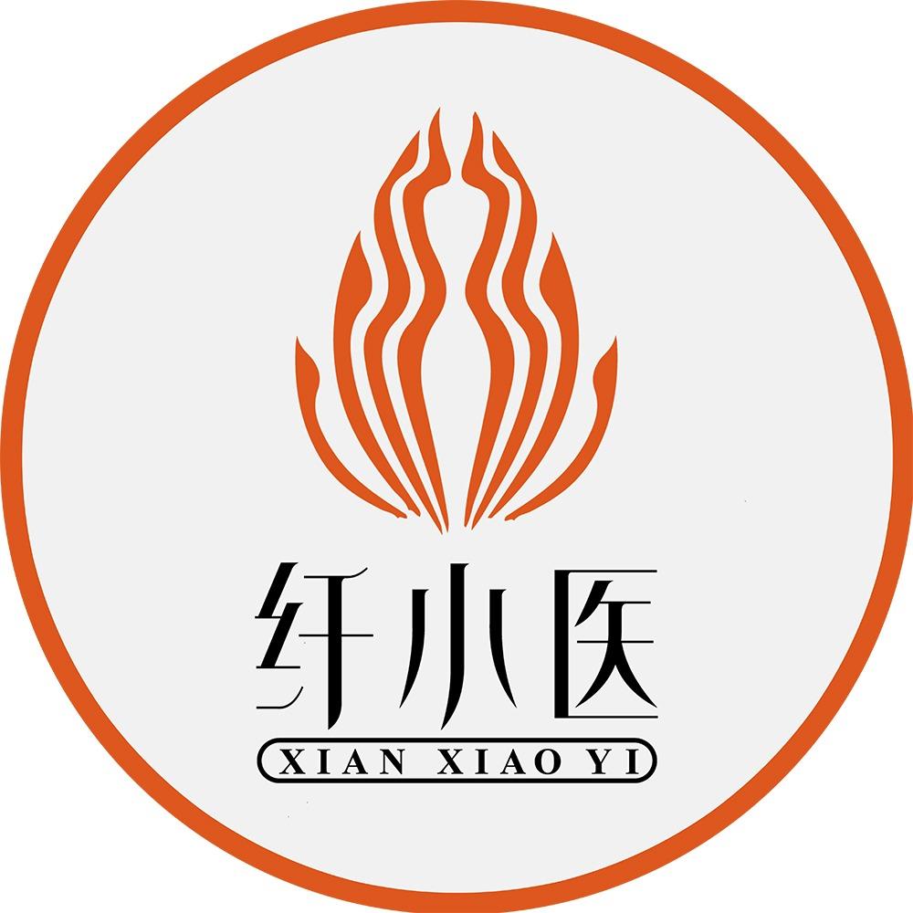 纤小医琳子美容美体