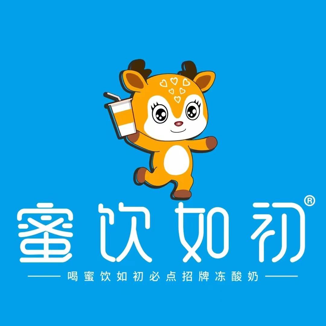 蜜饮如初(豆门乡)