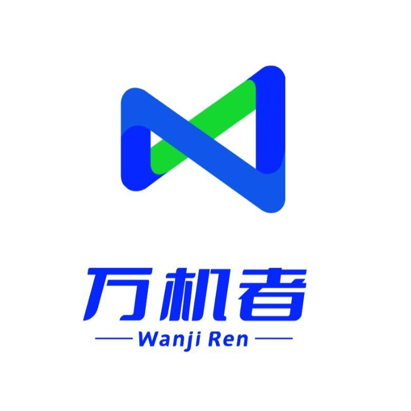 广州阿玲二手机（万机者）