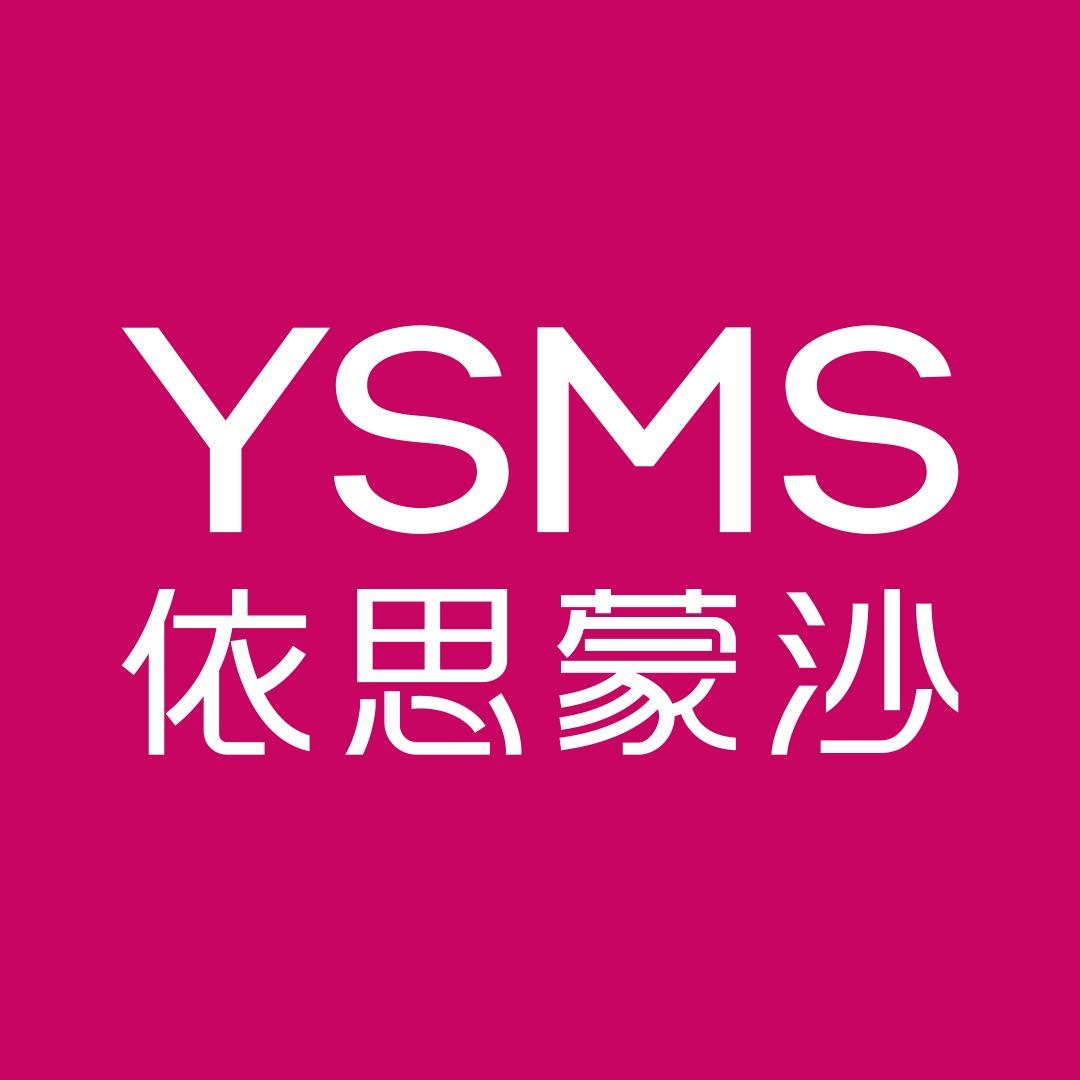 依思蒙沙家具呼市红星店