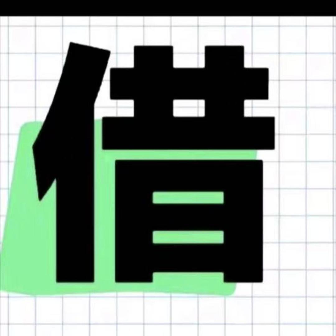 赛建直播号