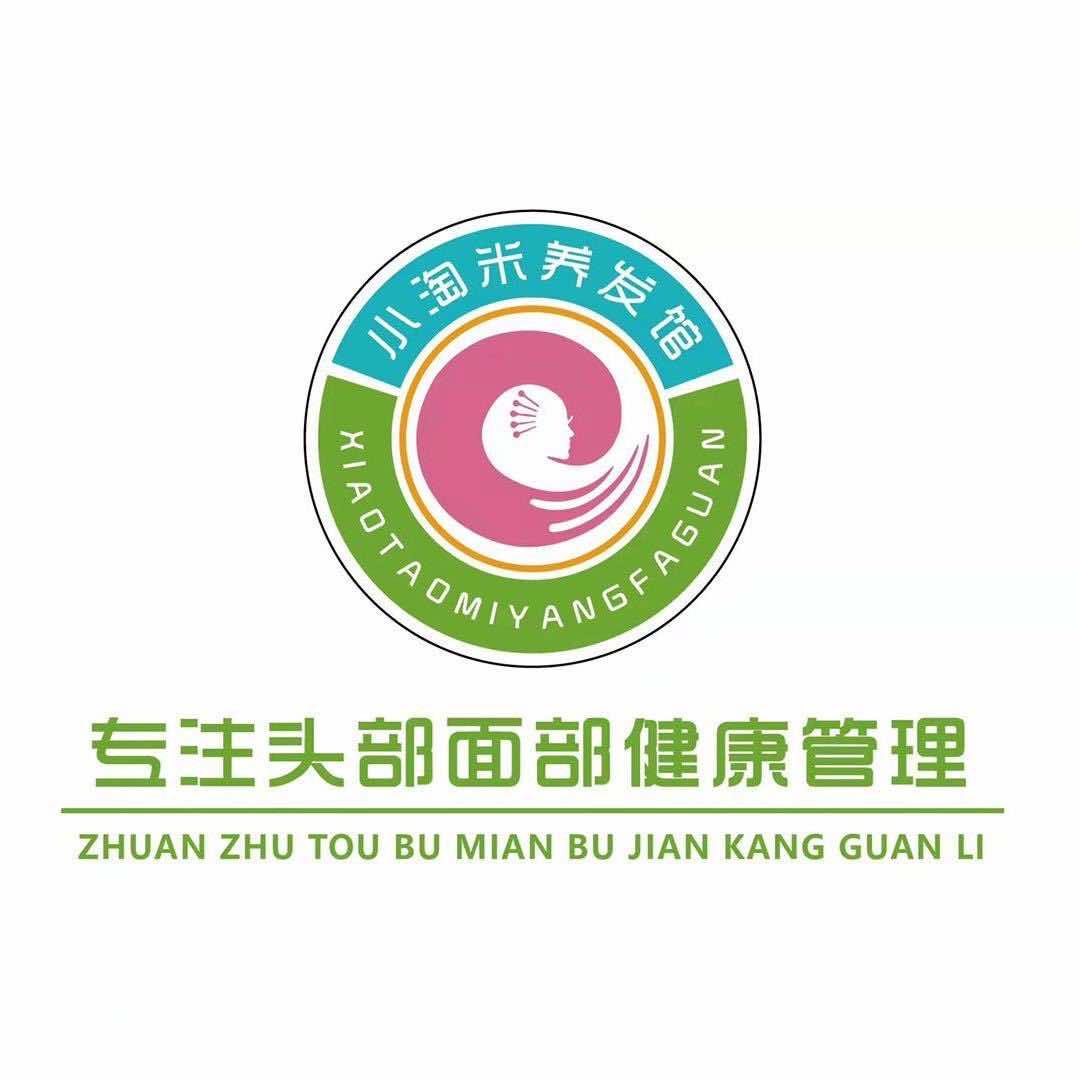 蚌埠市蚌山区小淘米美发馆