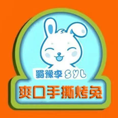 朱氏蜜兔（隆江猪脚饭盖浇饭）