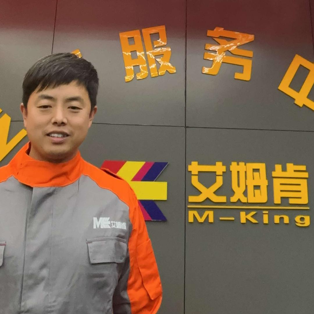 修车 王