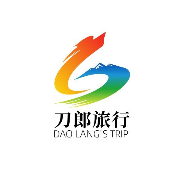 新疆刀郎国际| 旅行社