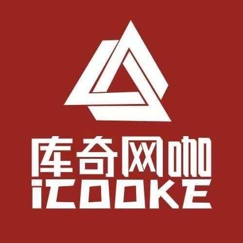 库奇长洪网咖店