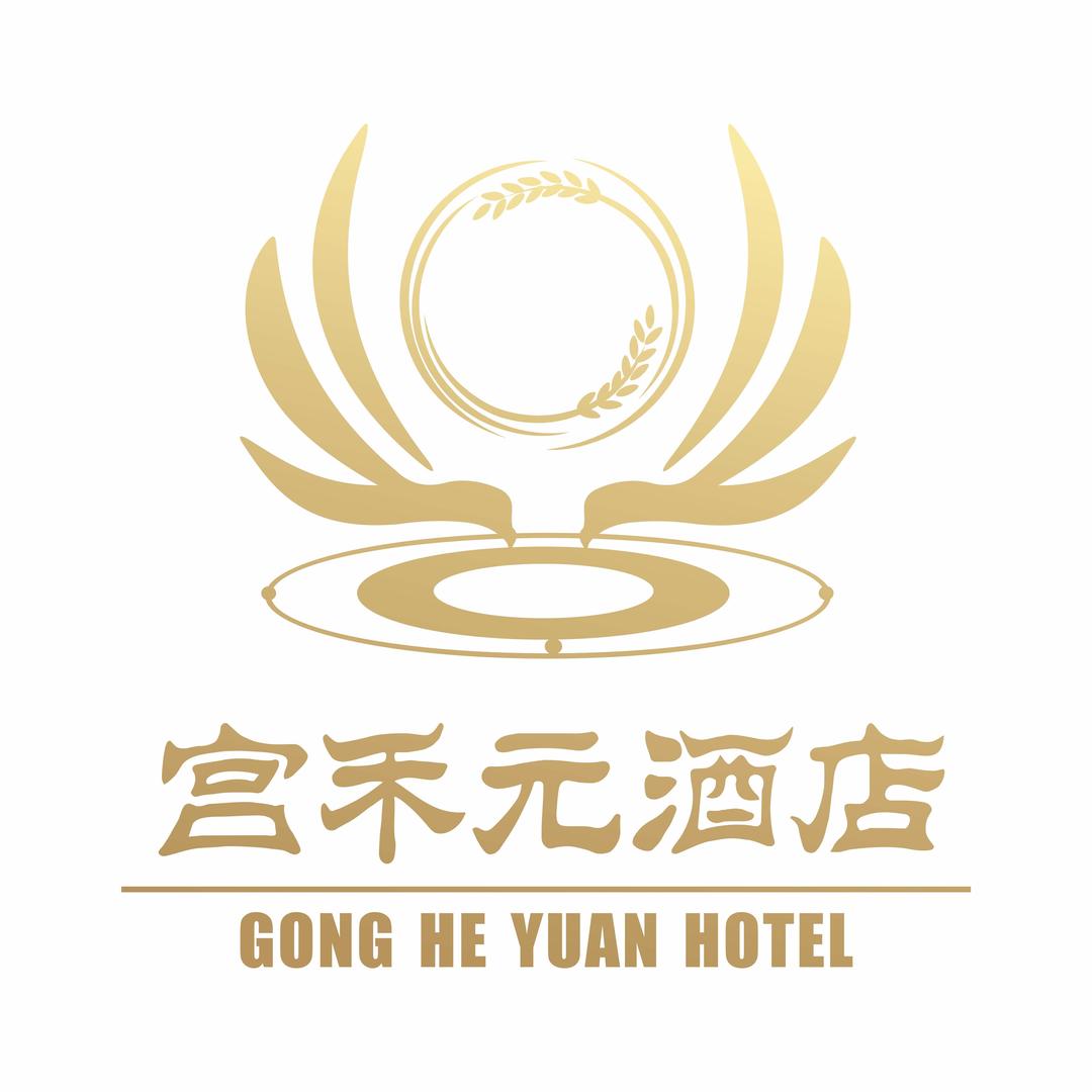 宫禾元酒店-元禾酒家
