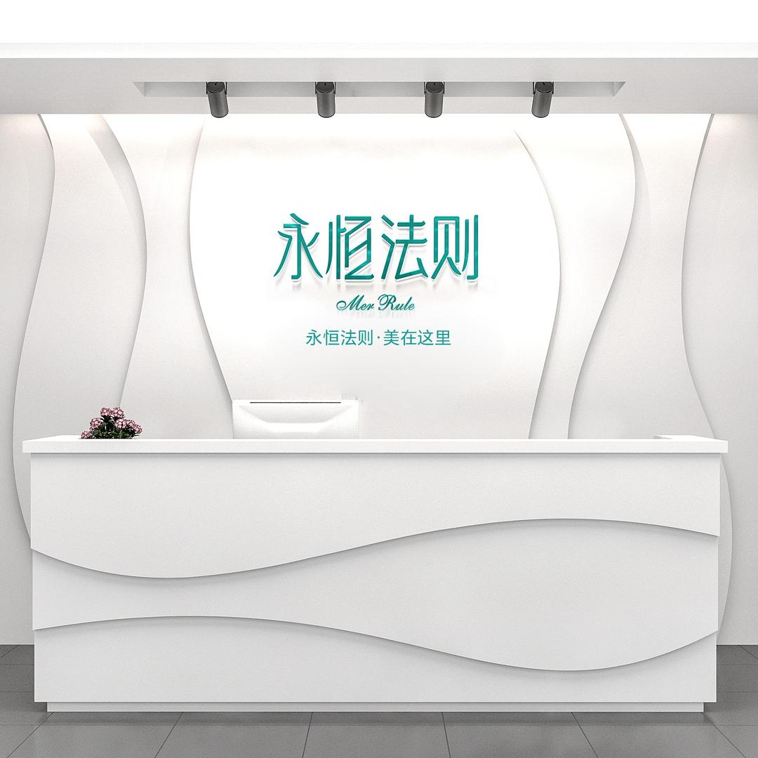 永恒法则0022江华店