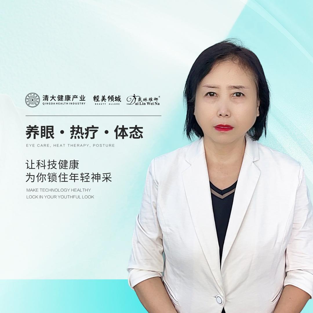 轻美倾城(单县巴黎步行街店)