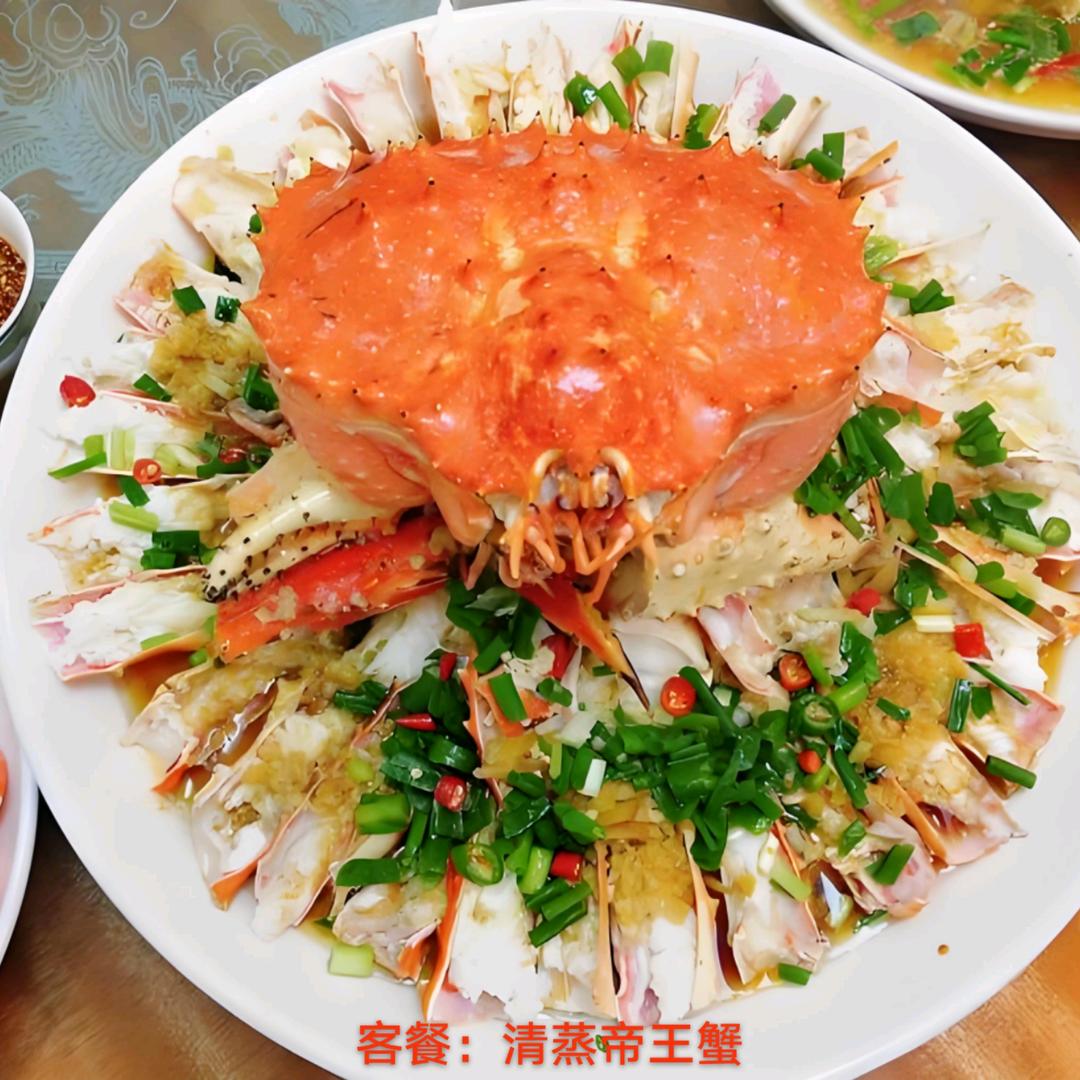 云楚满财百货号