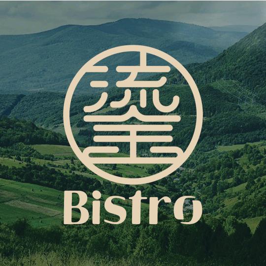 鎏Bistro