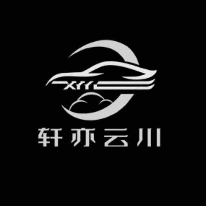 包头贴膜的佳奇