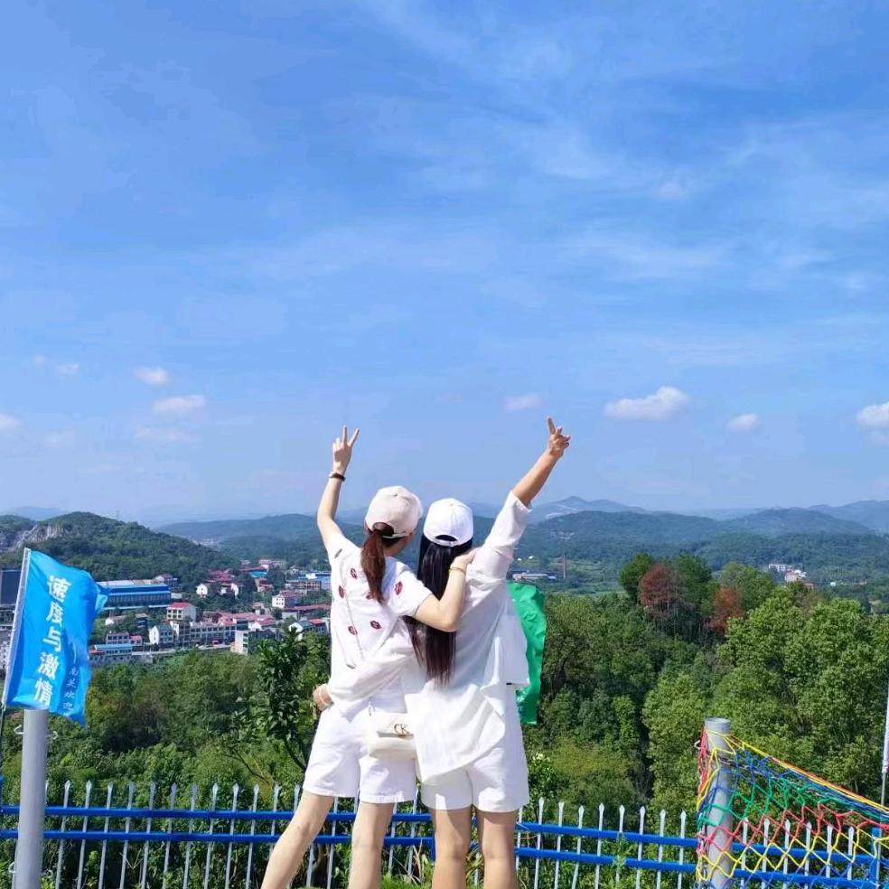 彬彬