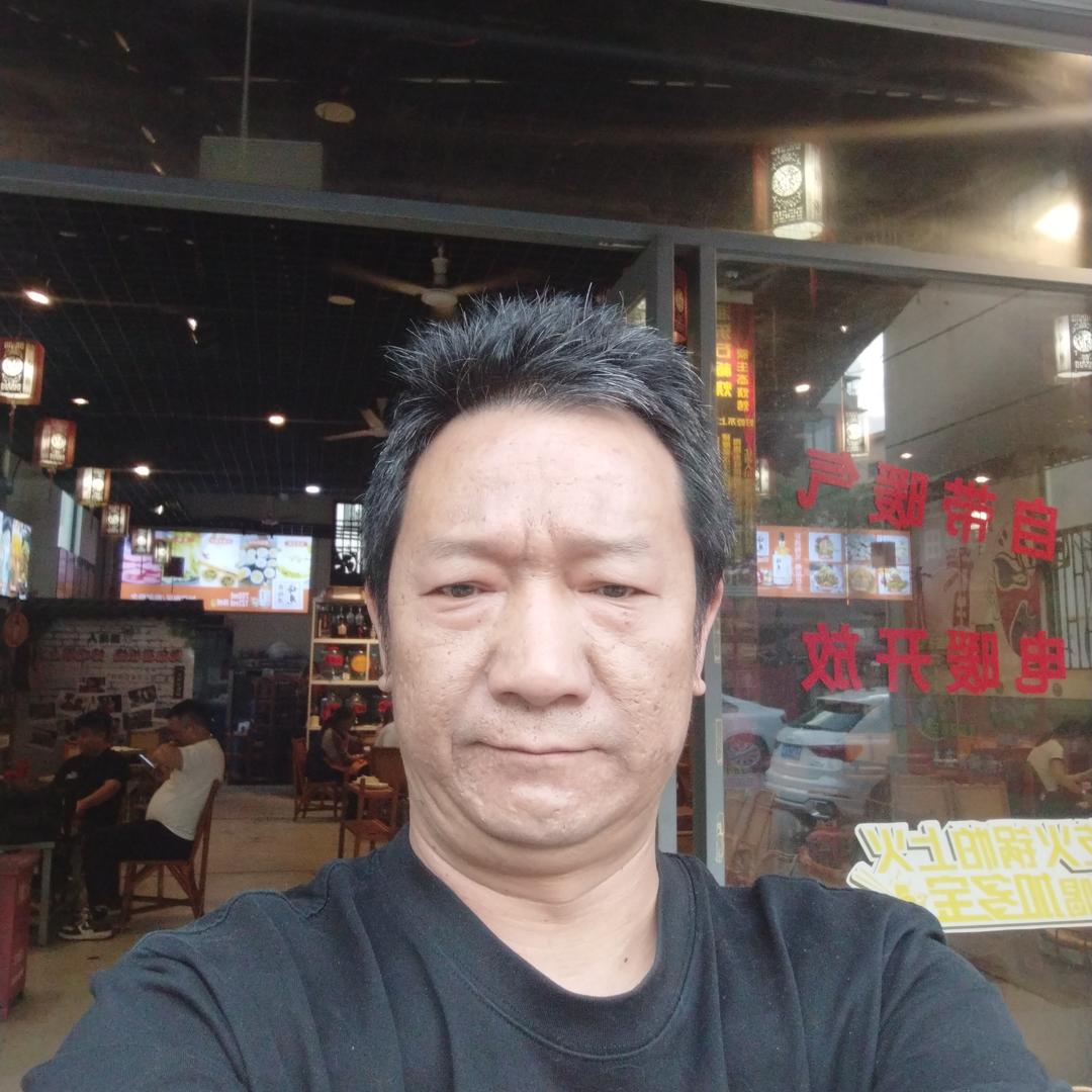 海东石板烧（大关邑店）