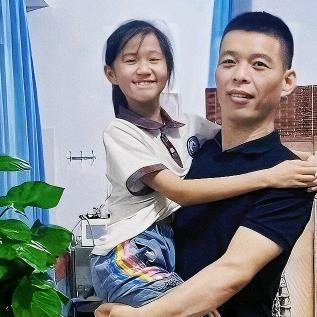 宜阳怪手推拿馆