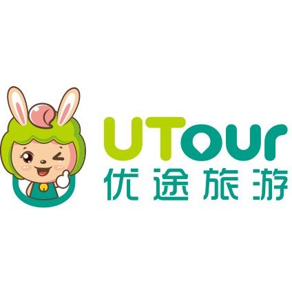 山东优途国际旅行社（青烟威·半岛旅行社）