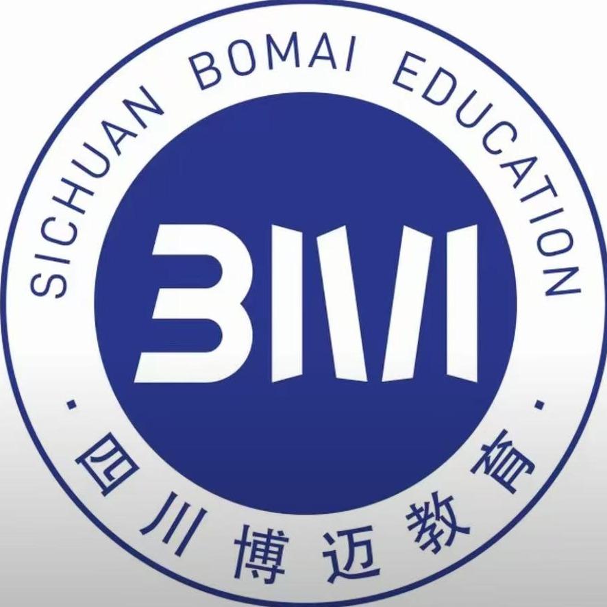 博迈教育-成人学历提升