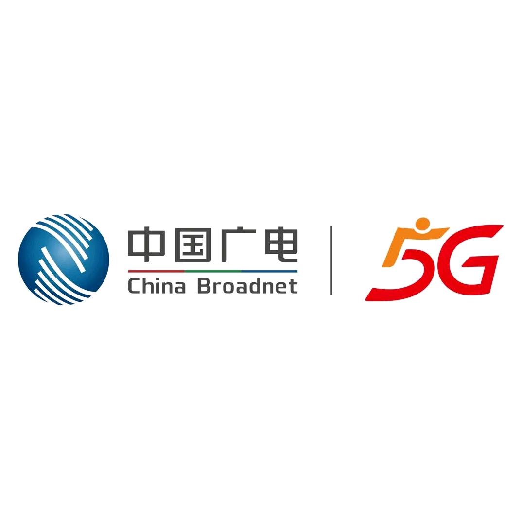 中国广电南乐兴华路营业厅