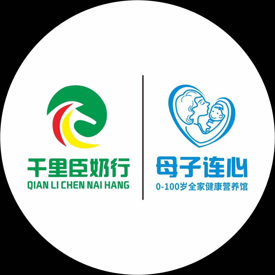千里臣母子连心官方团购