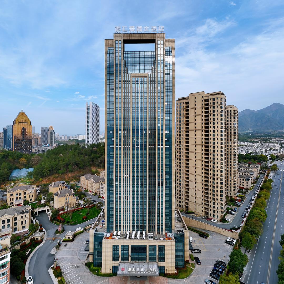 桐庐港汇景澜大酒店