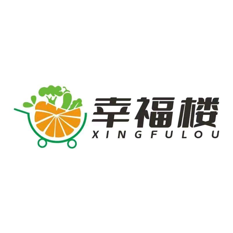 幸福楼茶话会福利号