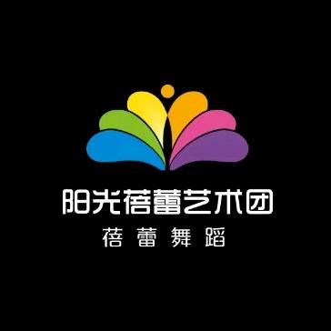 蓓蕾官方号