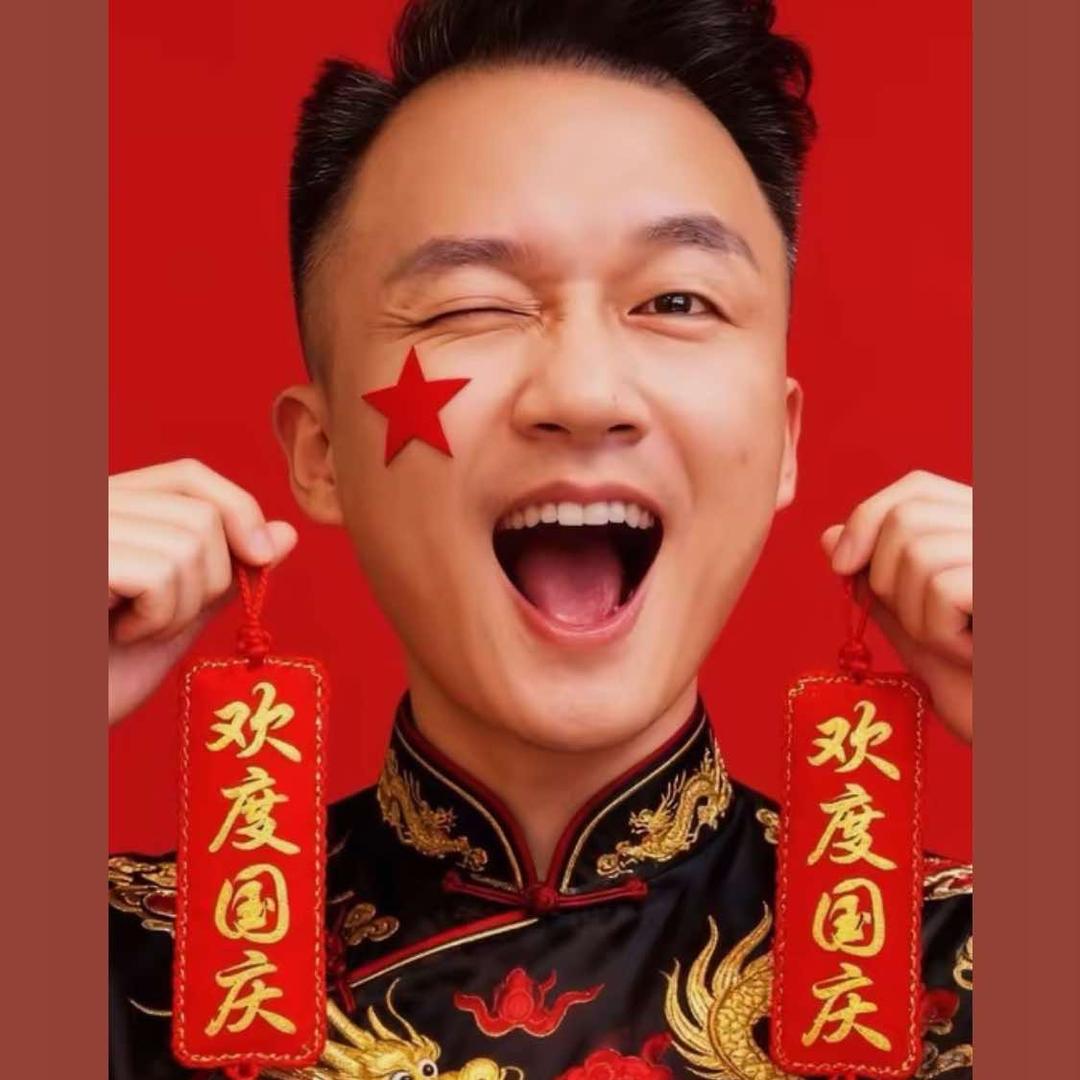 泰山原浆啤酒(中山南路店）