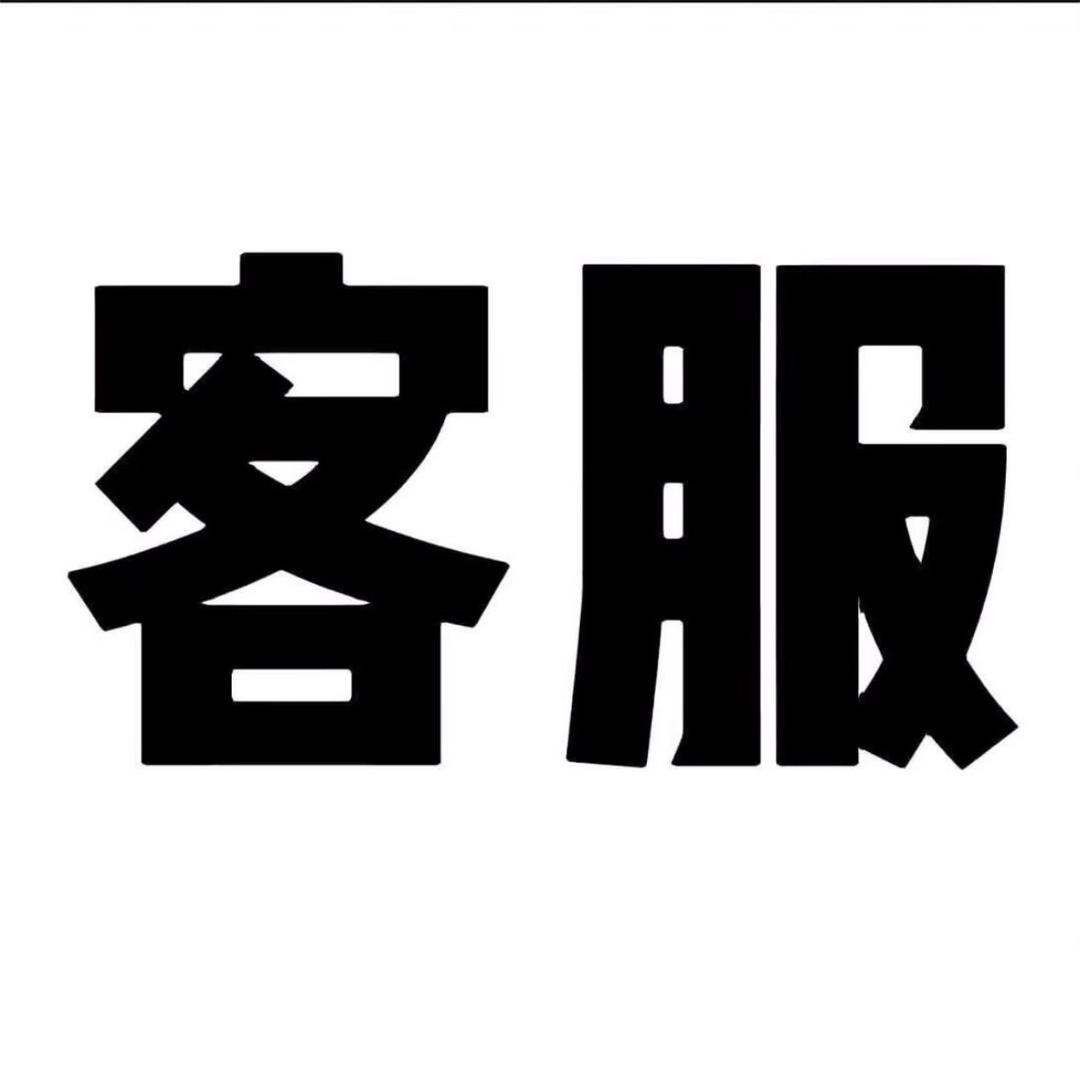 主播助理（回关领体质分析）3兴象顾投