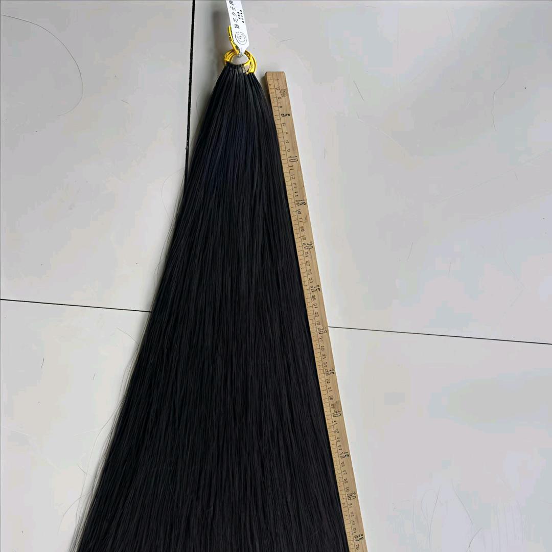 极致羽毛 接发24h