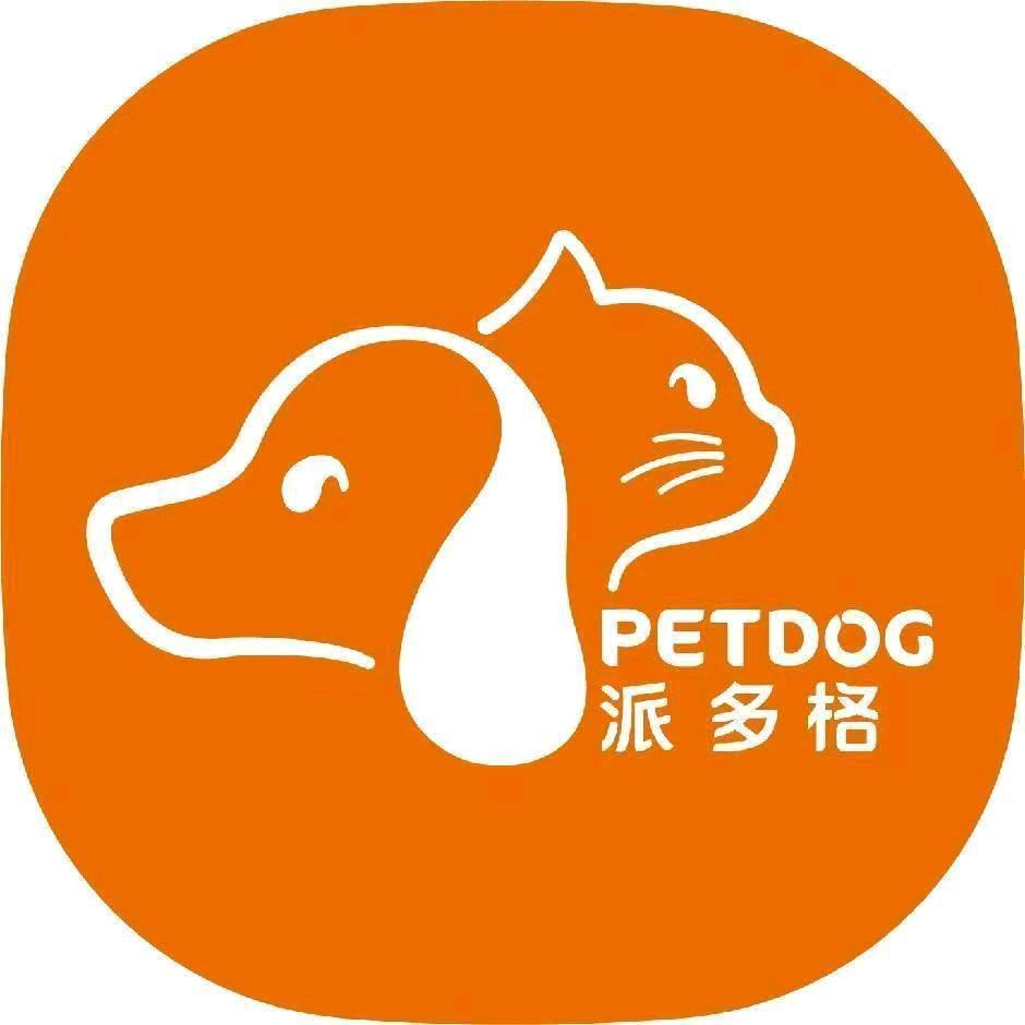 派多格宠物(锦安西路店)