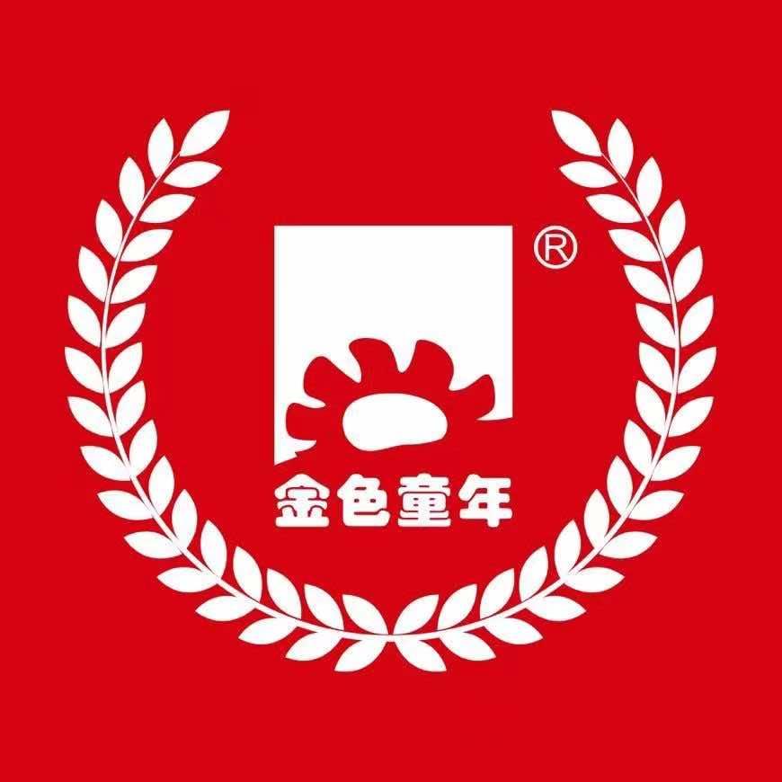 单县金色童年家庭影像别墅店