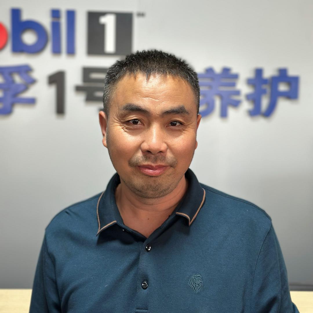 美孚1号车养护洋县圣合店