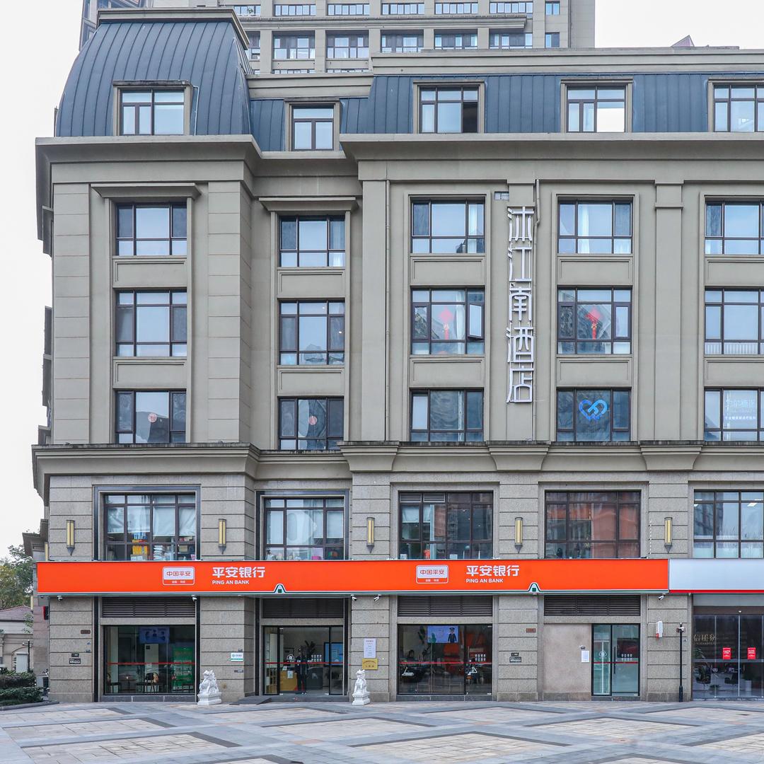 沐江南酒店(南京河西金鹰世界店)