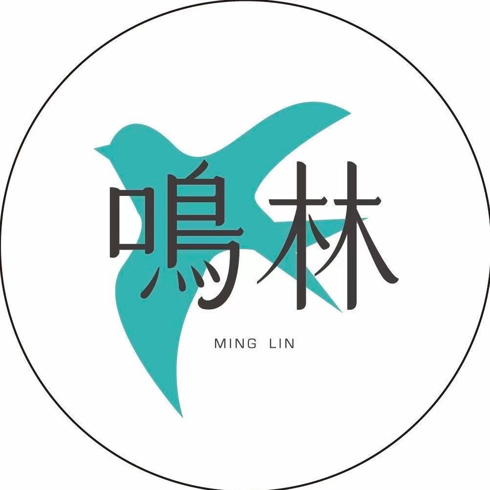 莫干山鸣林艺术民宿官方号