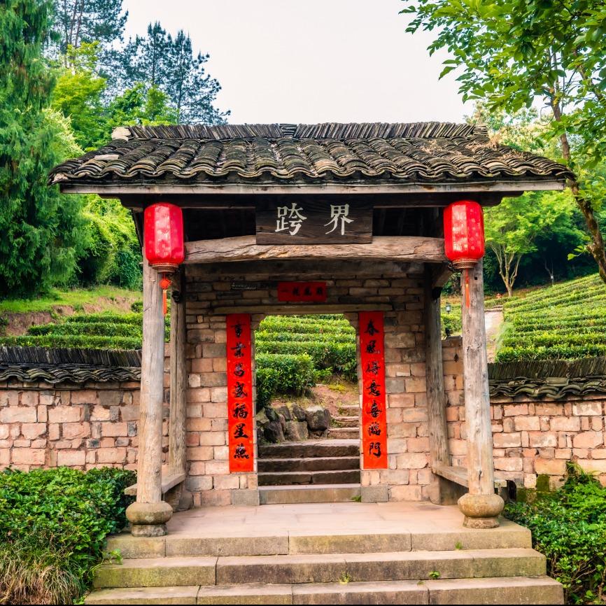 千岛湖观澜度假酒店