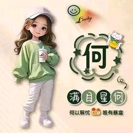 老街坊家宴