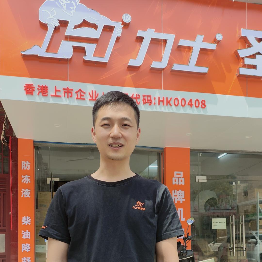 孝感小万总·精准养车