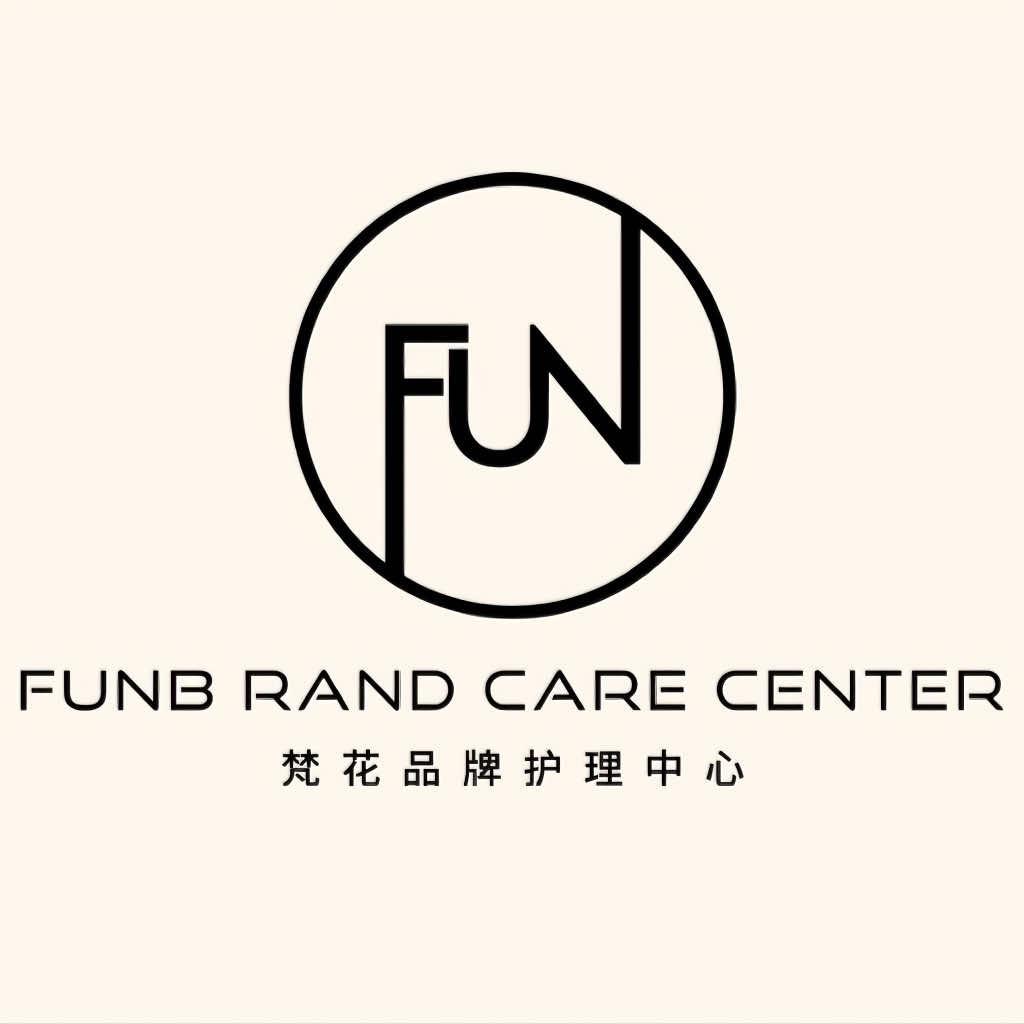 FUN梵花品牌肌肤护理中心