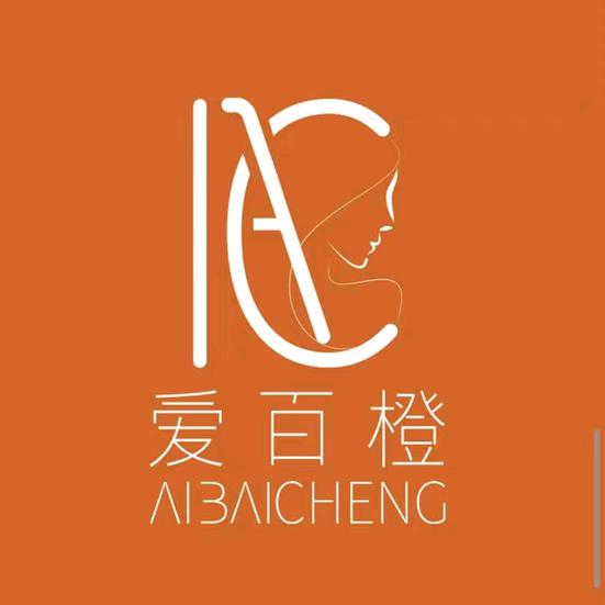 爱百橙生态减肥养生会所