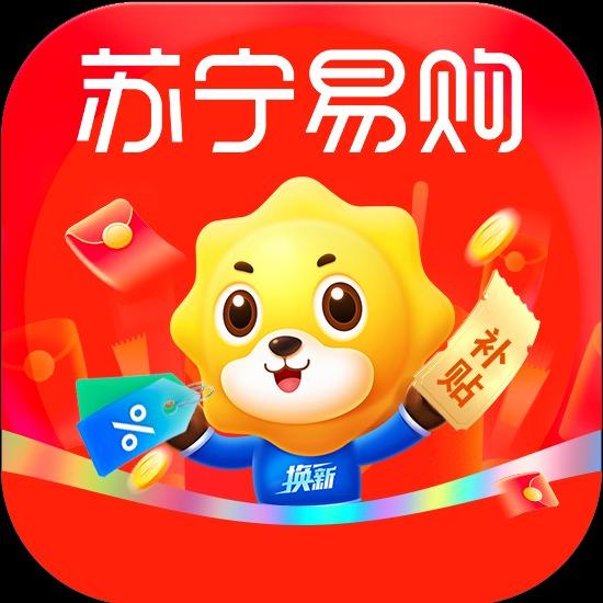 无锡苏宁易购